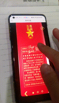 1661240958209217.gif 7.gif