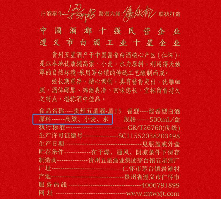 微信截图_20221013155019.jpg