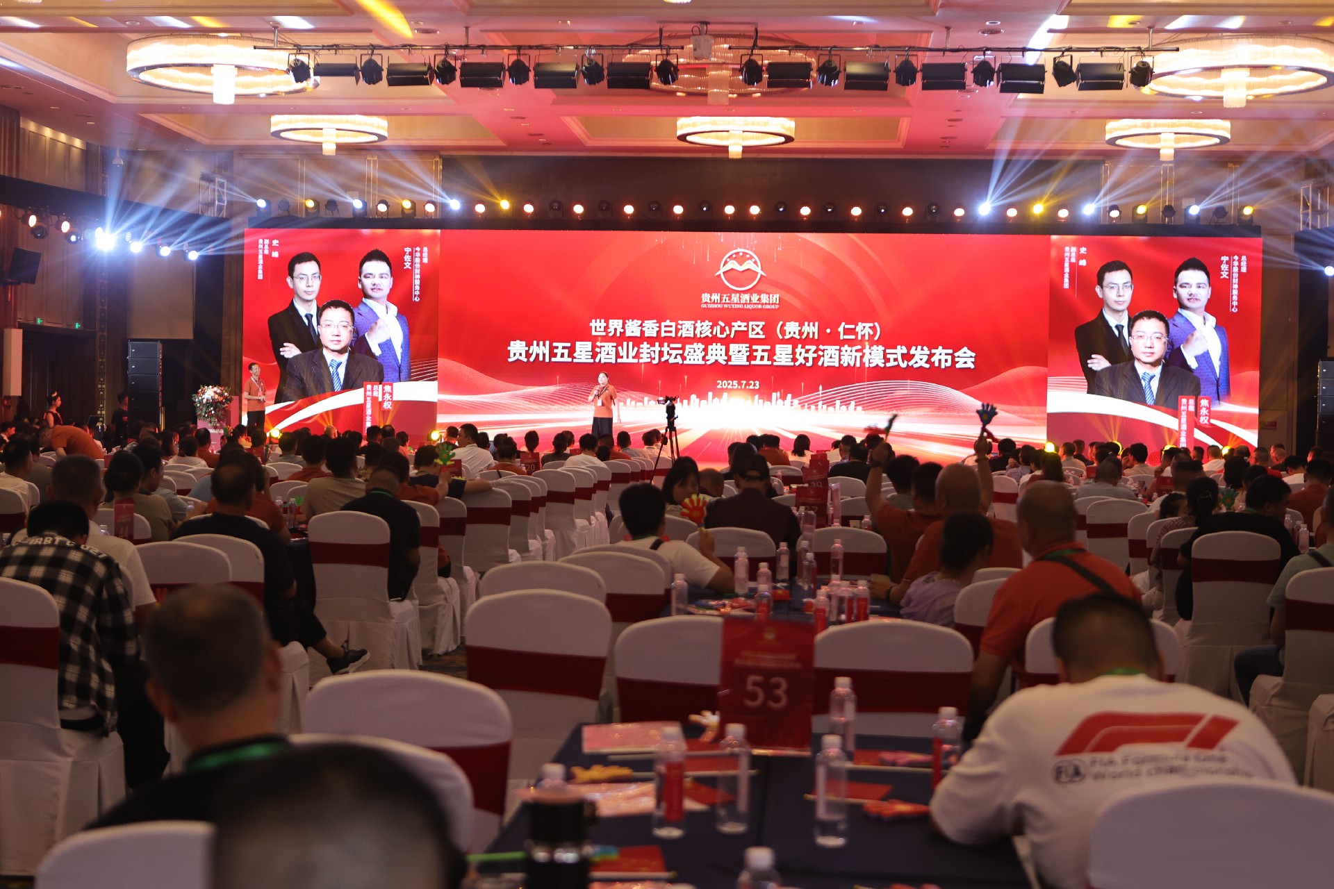 微信图片_20250726114136.jpg