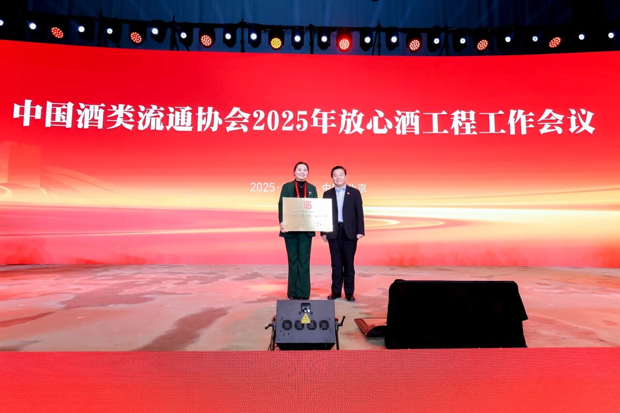 微信图片_2025-12-30_141251_224.jpg