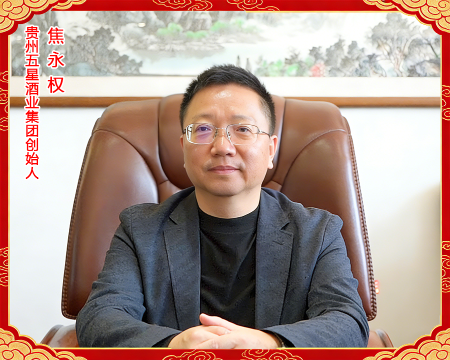 微信图片_2025-12-30_150041_983.png