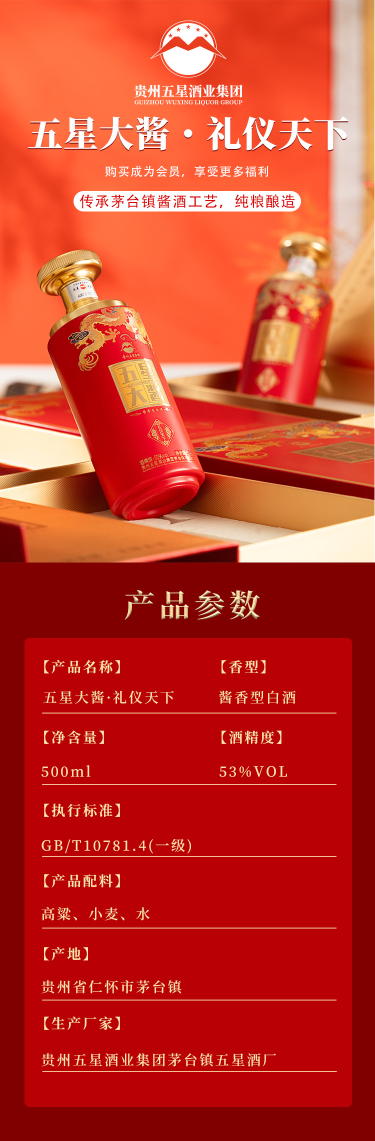 大酱_01.jpg